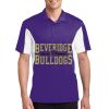 Side Blocked Micropique Sport Wick ® Polo Thumbnail